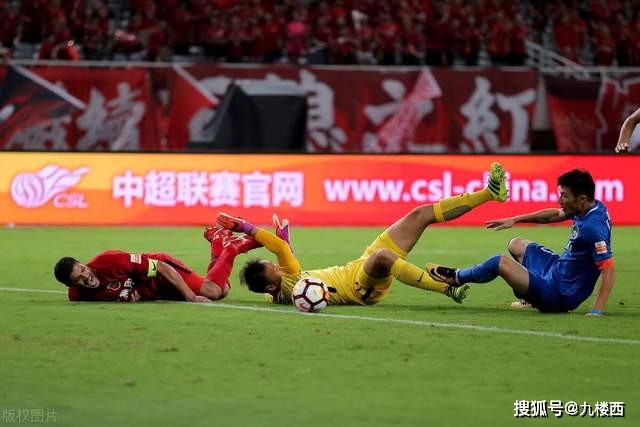 中乙比赛：上海赛更与广东铭途战平，后者提前降级