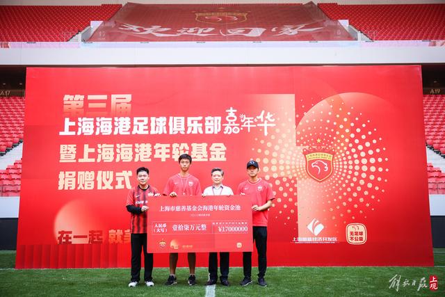 王珞丹归隐河北山村：为何放下城市与名利？